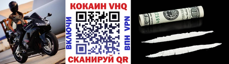 Все наркотики Ставрополь Конопля  APVP  ГАШ  Псилоцибиновые грибы  Меф 