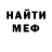 Метадон methadone Aidar Yamaletdinov