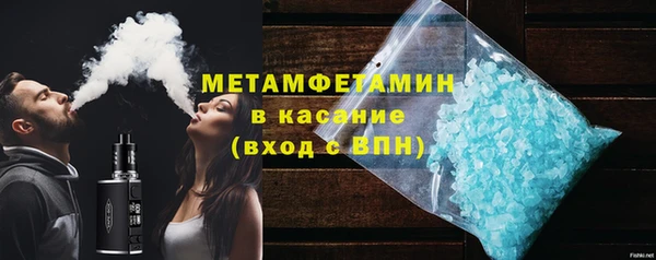 дмт Бугульма