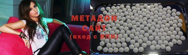 дмт Бугульма