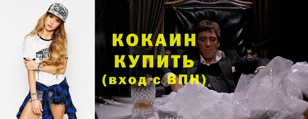 дмт Бугульма