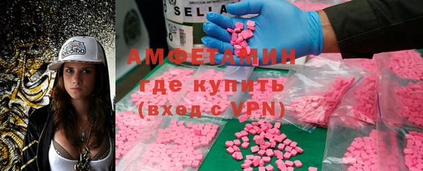 дмт Бугульма