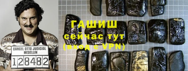 дмт Бугульма