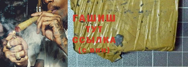 дмт Бугульма
