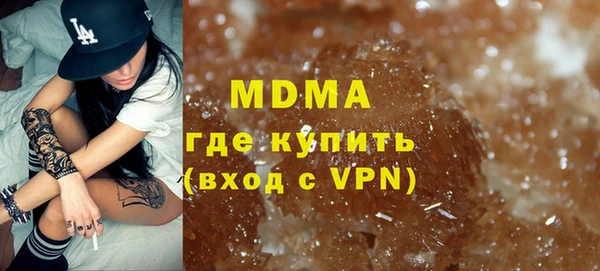 дмт Бугульма