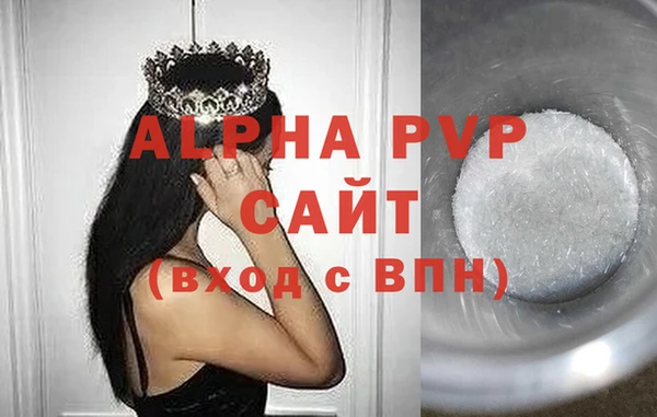 дмт Бугульма