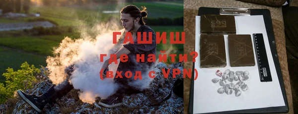 СК Бородино