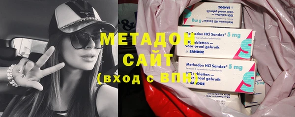 дмт Бугульма